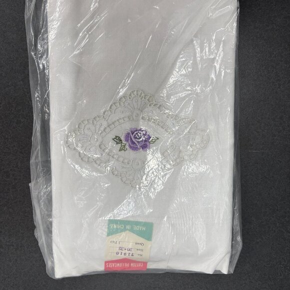Vintage Embroidered Cotton Pillowcases - Set of 2 NOS The Bay Purple - Picture 3 of 8